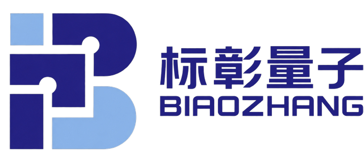 标彰量子标识