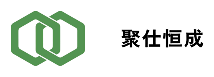 聚仕恒成标识