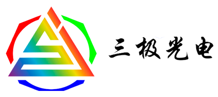 三极光电标识