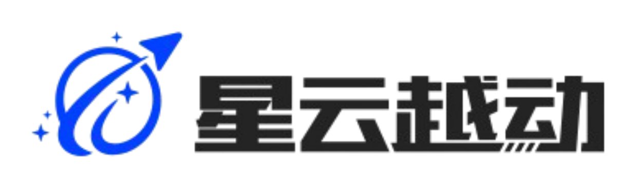 星云越动标识